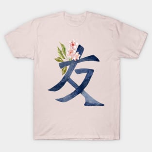 Friend Japanese character floral T-Shirt